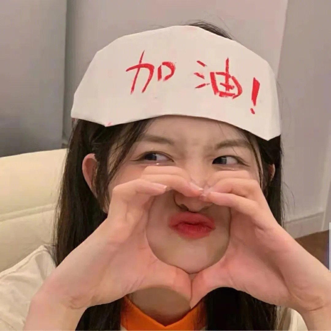 出发吧去露营·长江篇